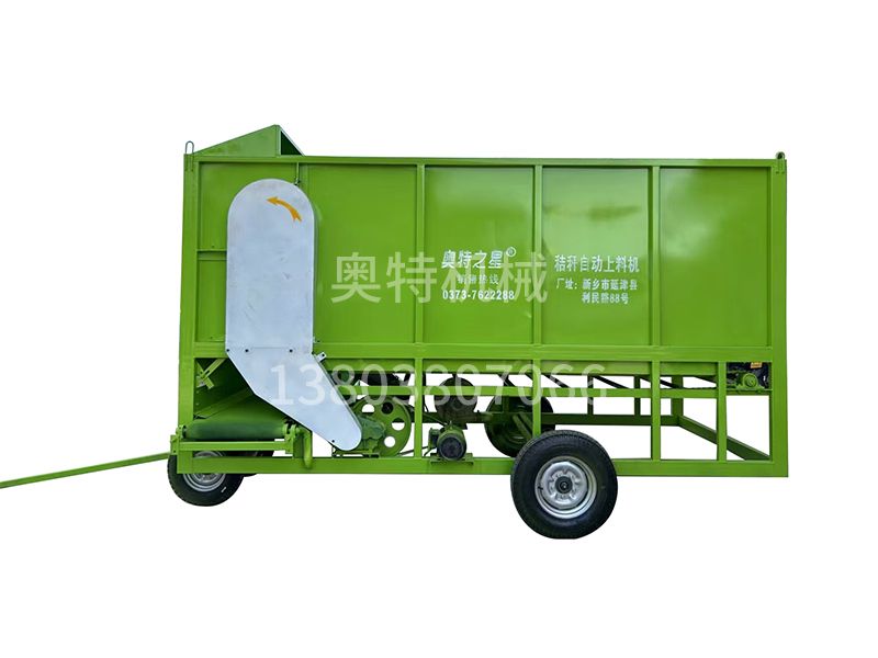 花生秧自動(dòng)上料機(jī)